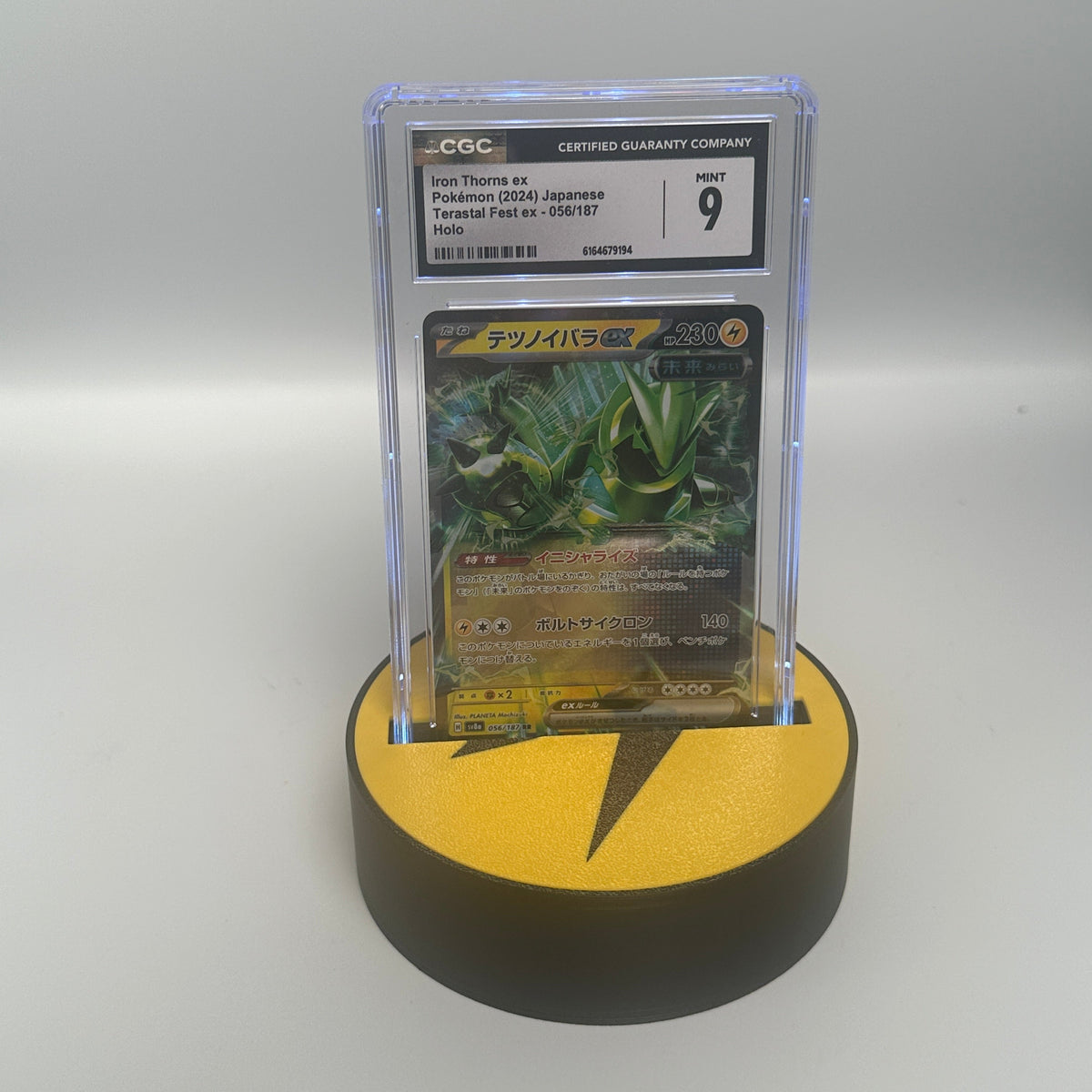 Lightning Energy Slablyte - Graded Card Display