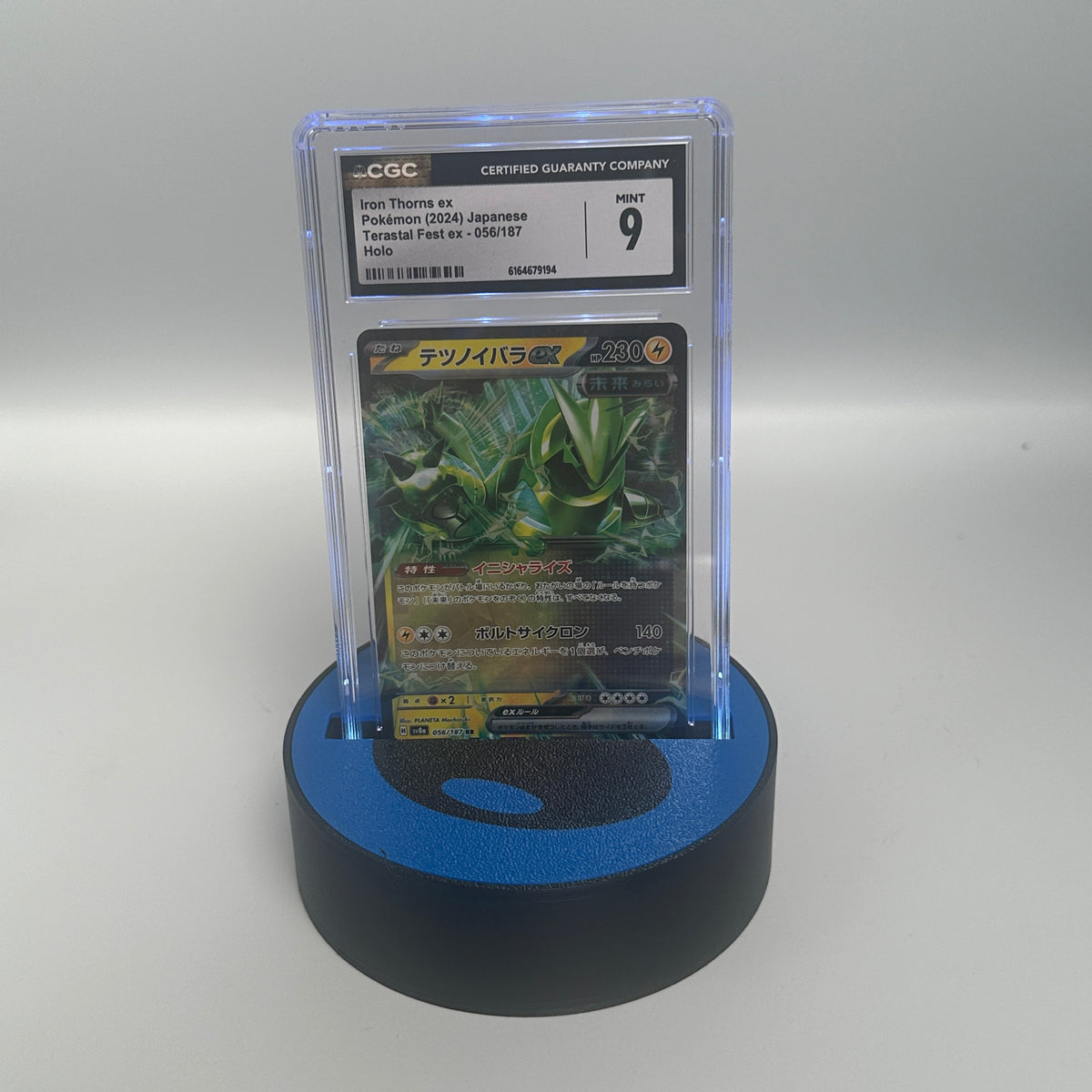Water Energy Slablyte - Graded Card Display