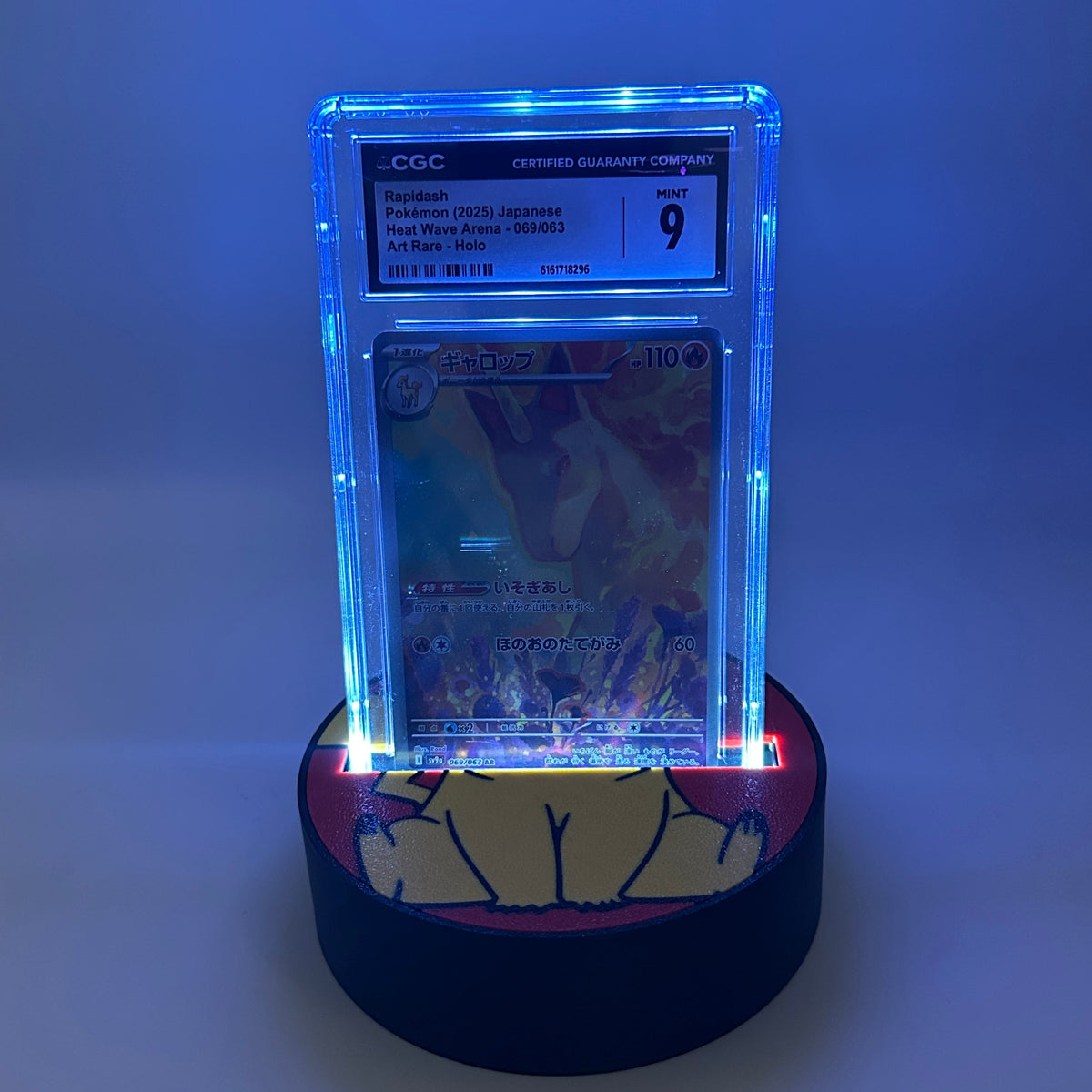 Pikachu Slablyte - Graded Card Display